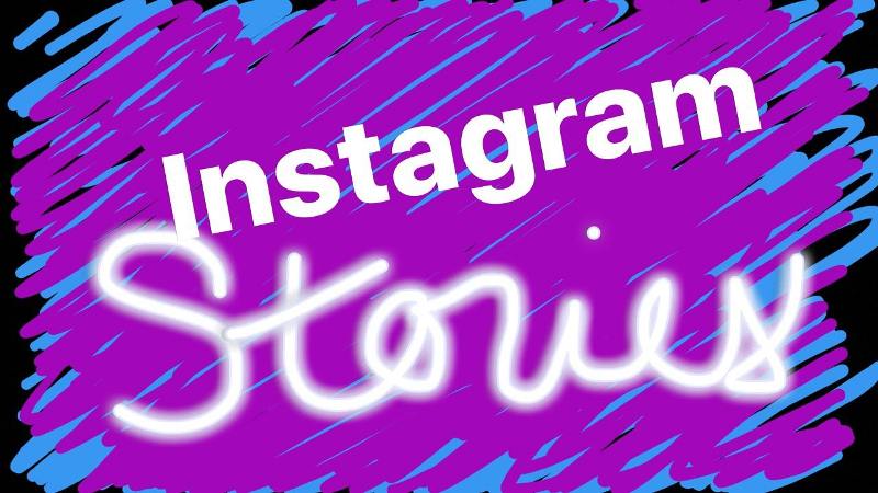 How to Use Instagram Stories